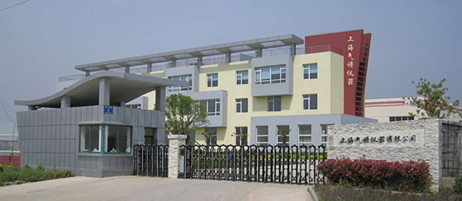 上海气谱仪器设备有限公司