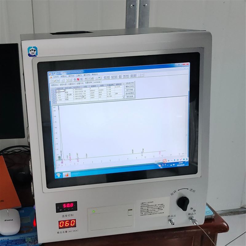 GC-2020燃气热值分析仪一体机