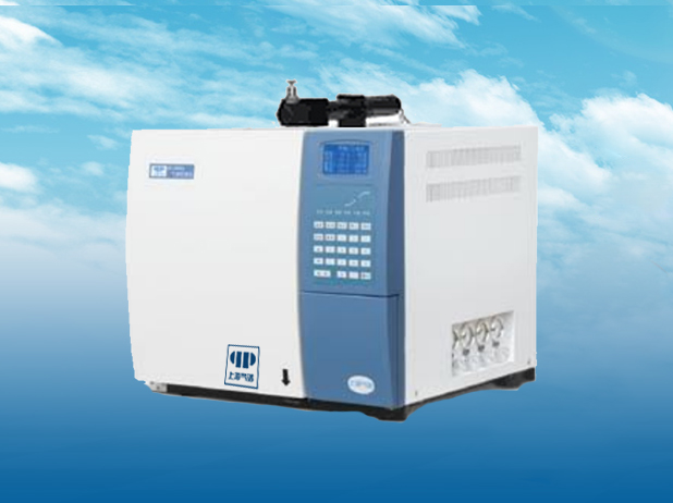 医疗器械中残留环氧乙烷检测气相色谱仪