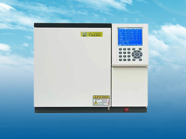 GC-2020环氧乙烷检测气相色谱仪